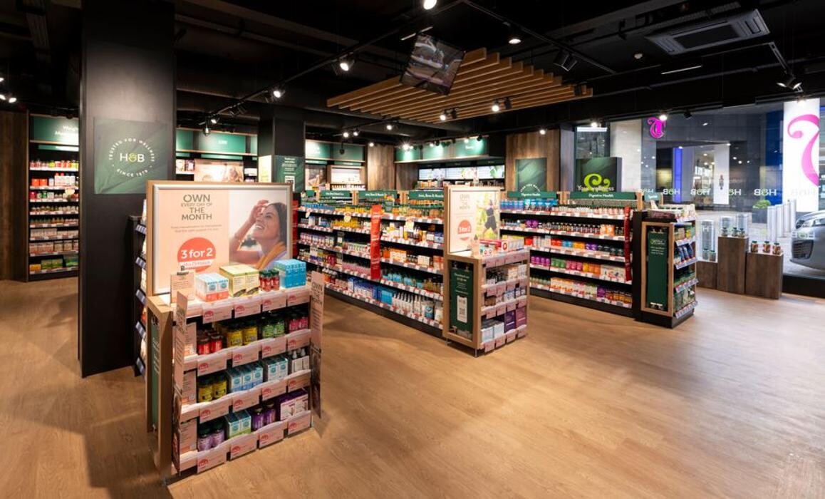 Images Holland & Barrett - Leeds City Centre