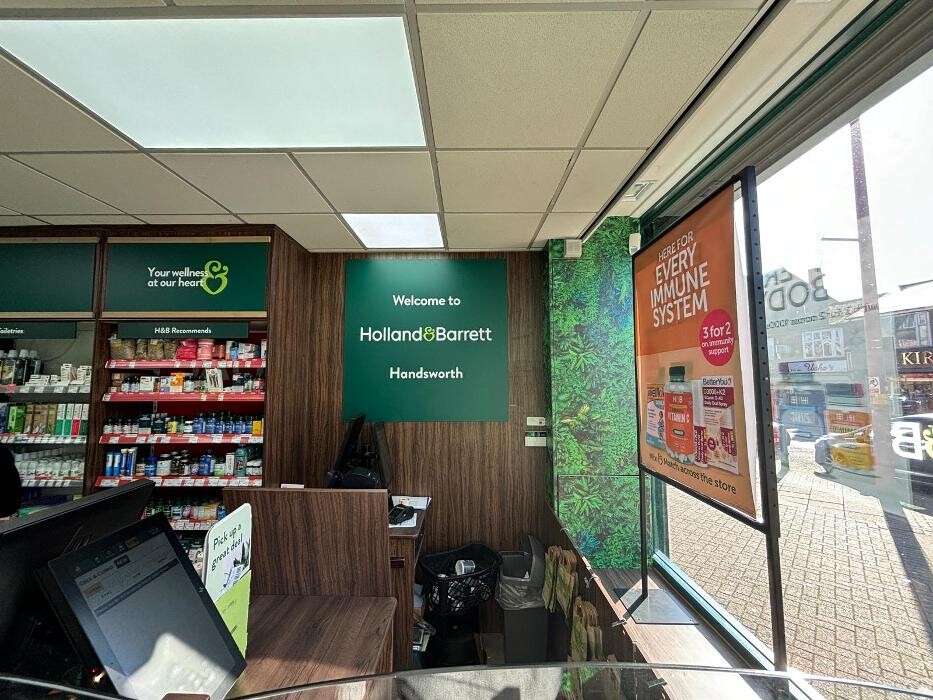 Images Holland & Barrett - Handsworth