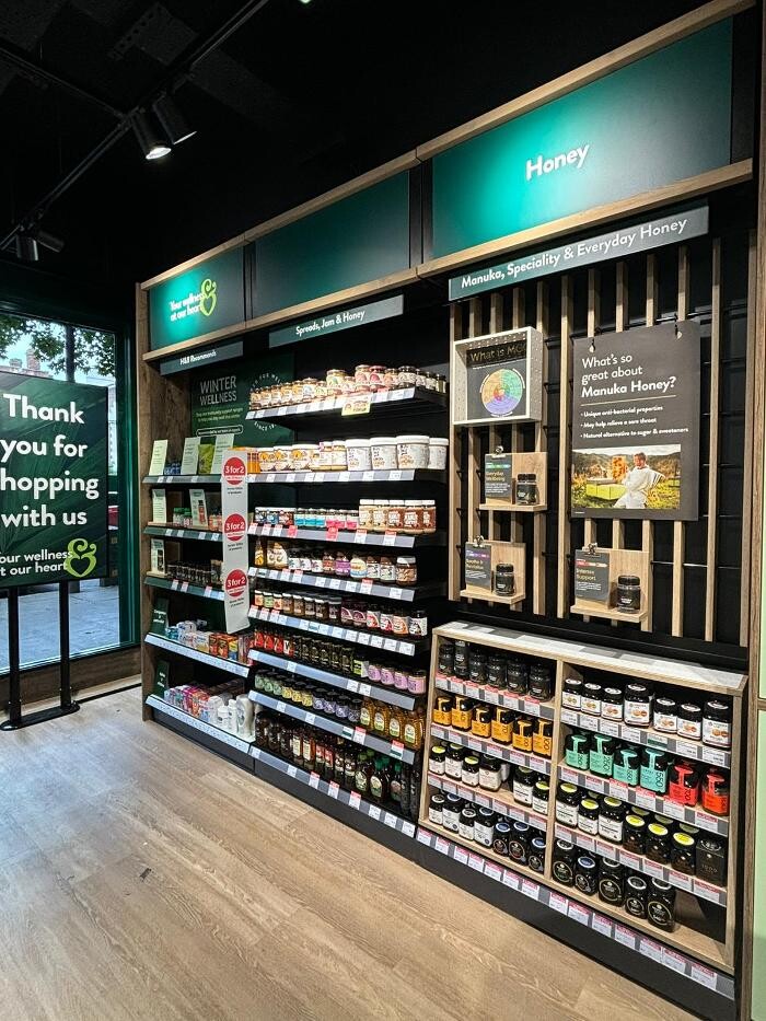 Images Holland & Barrett - Holloway Road