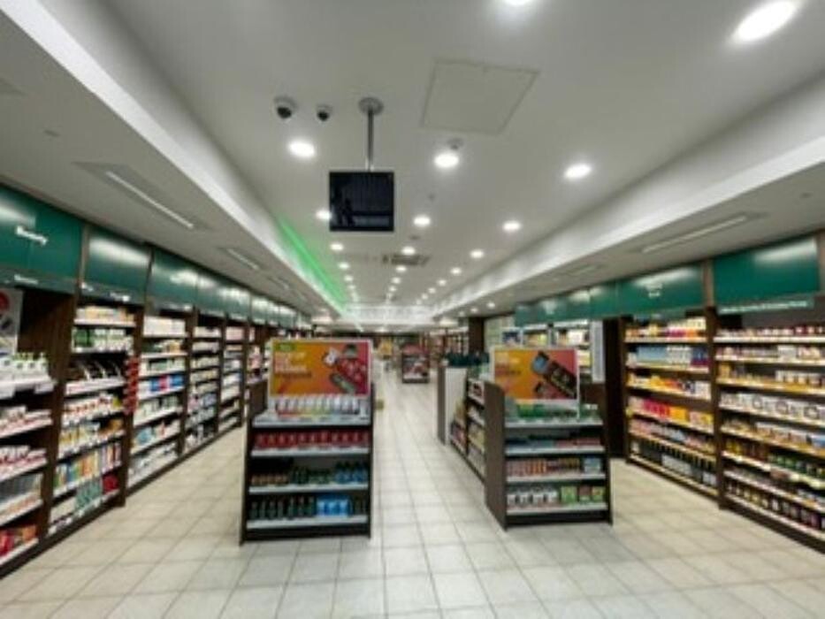 Images Holland & Barrett - Basingstoke