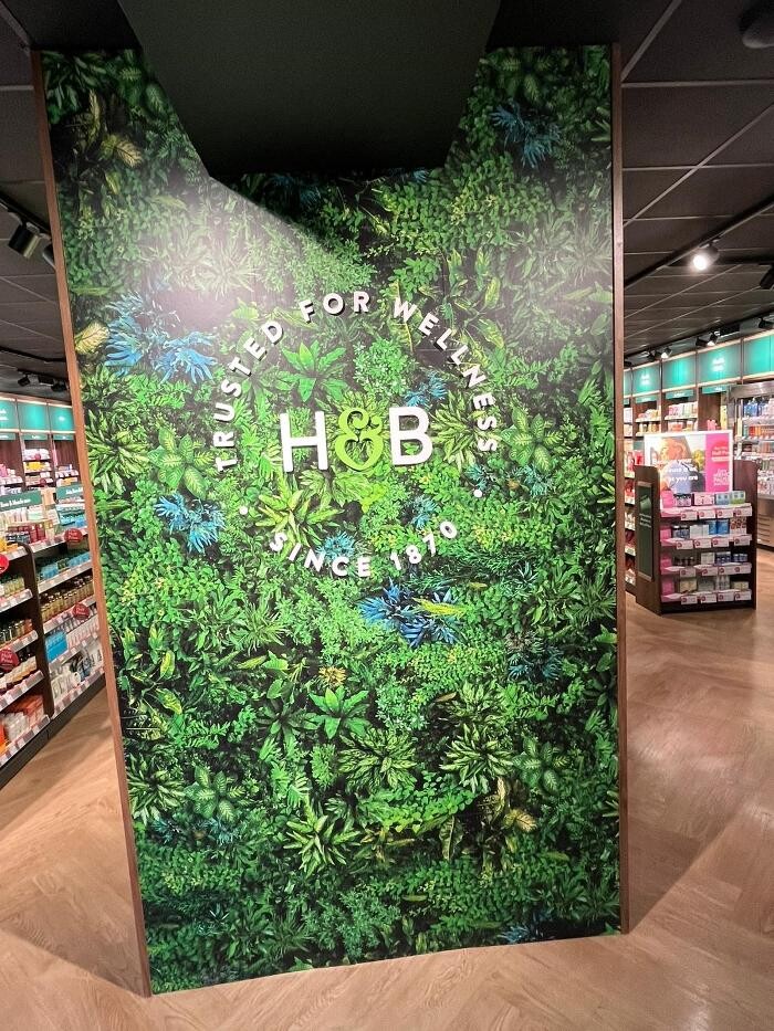 Images Holland & Barrett - Kilburn