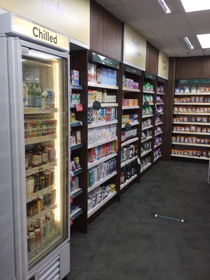 Images Holland & Barrett - Oadby