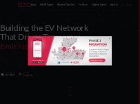 Website Screenshot EZO Charging Station