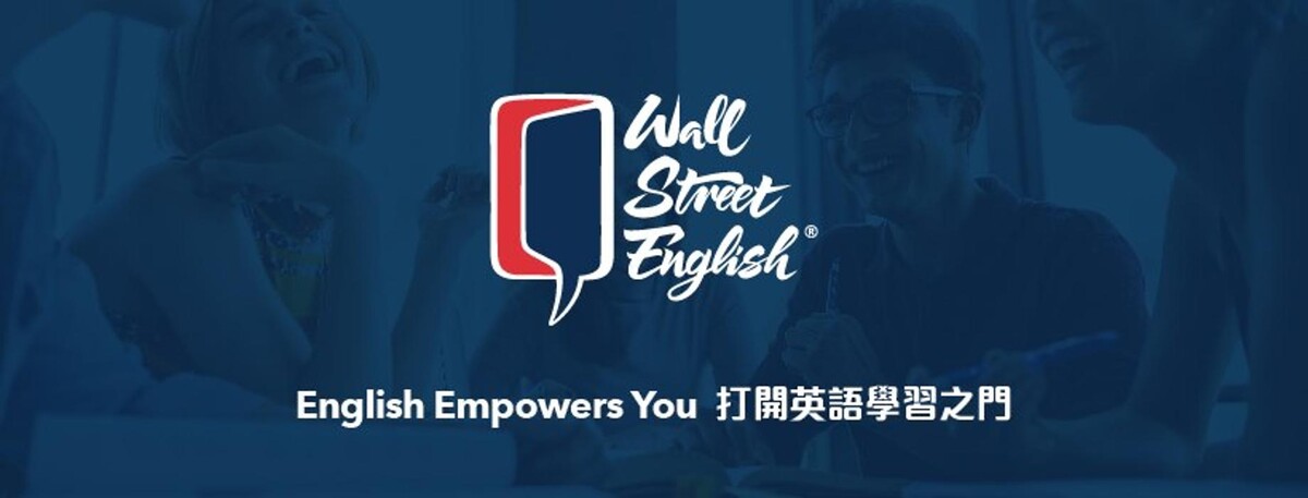 Images Wall Street English Jordan