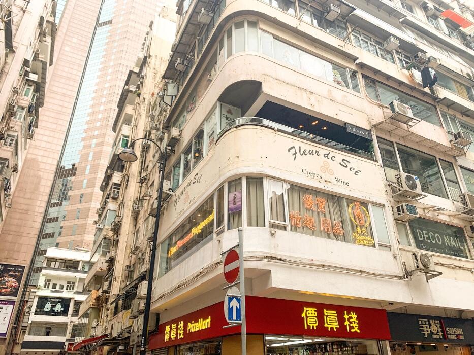 Images 喜穴情趣用品銅鑼灣店 Pleasure Point Causeway Bay - 全球最潮成人用品 | 情趣用品 | 性教育專家 | 性商店