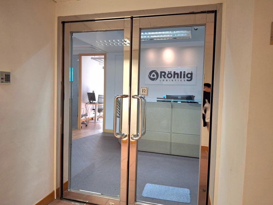 Images Röhlig Logistics