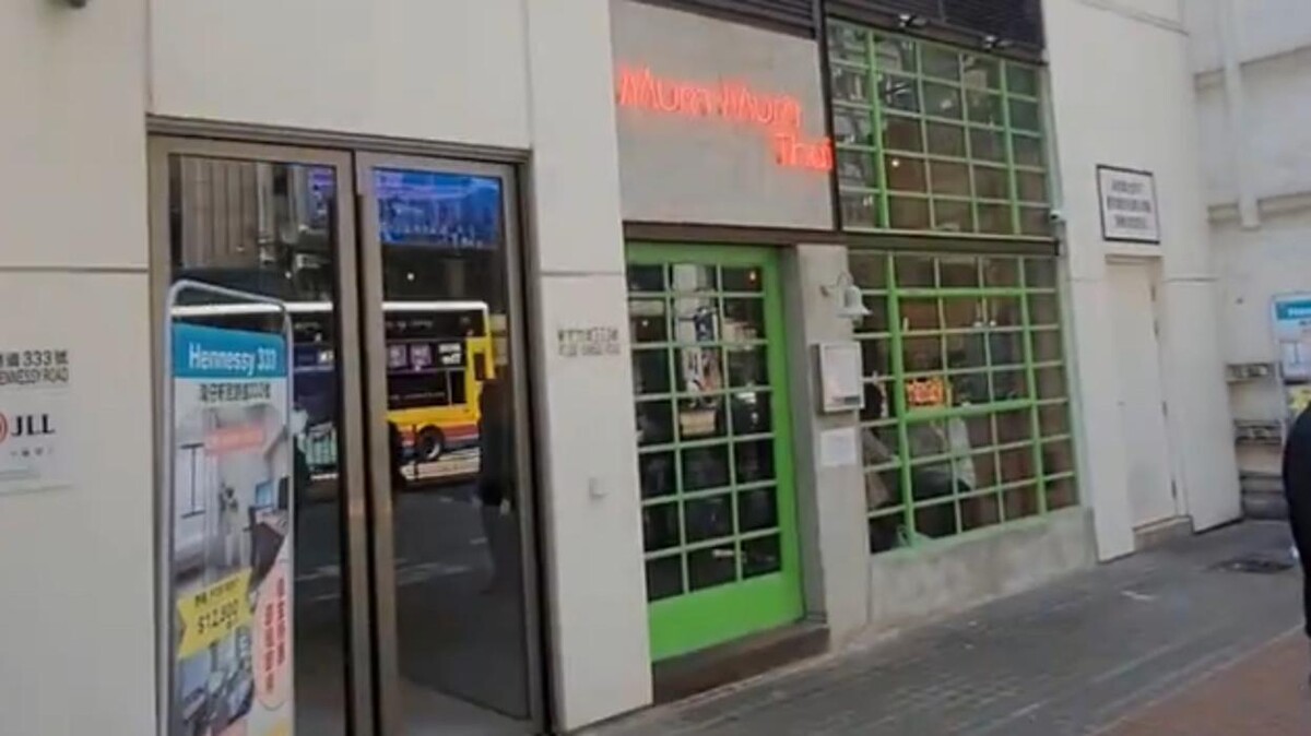 Images Blancmond LabGrown 珀世珠寶培育鑽石