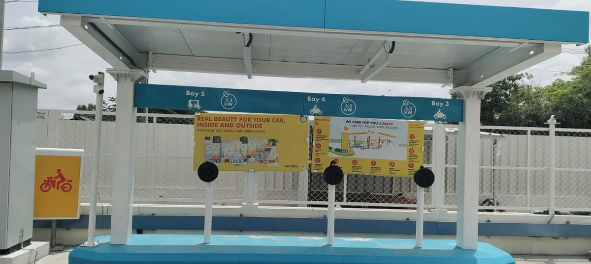 Images Shell Recharge Charging Station