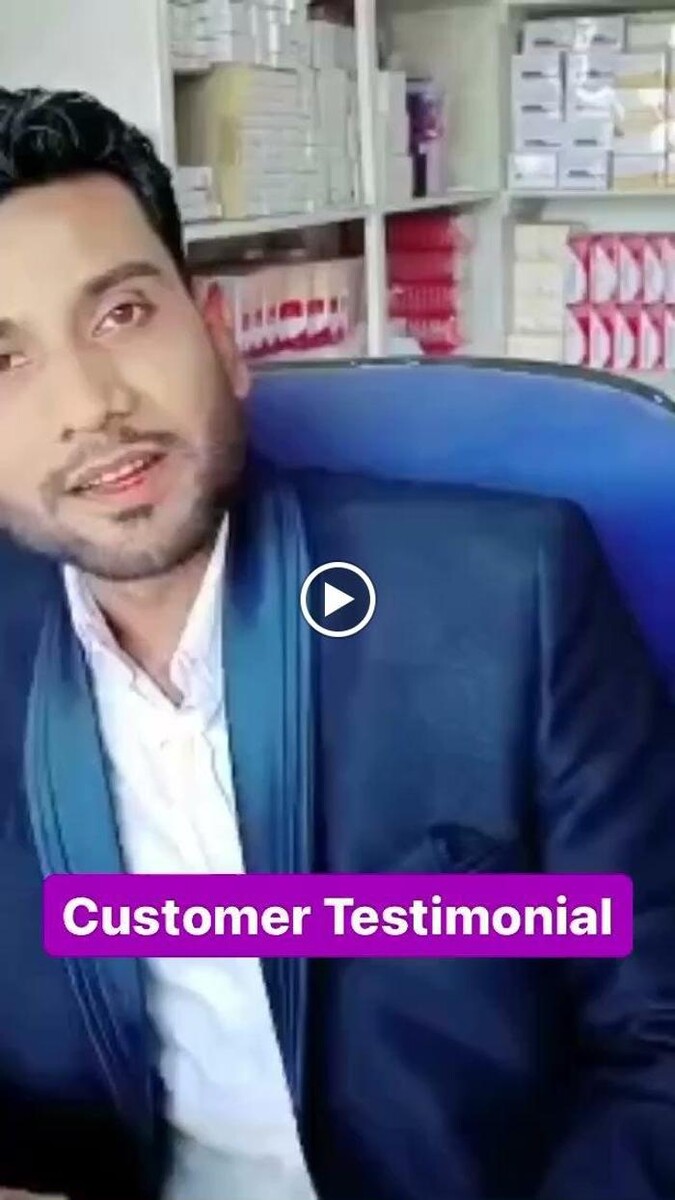 Images Vibcare Pharma