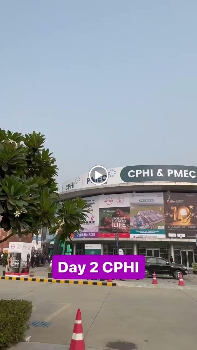 Images Vibcare Pharma