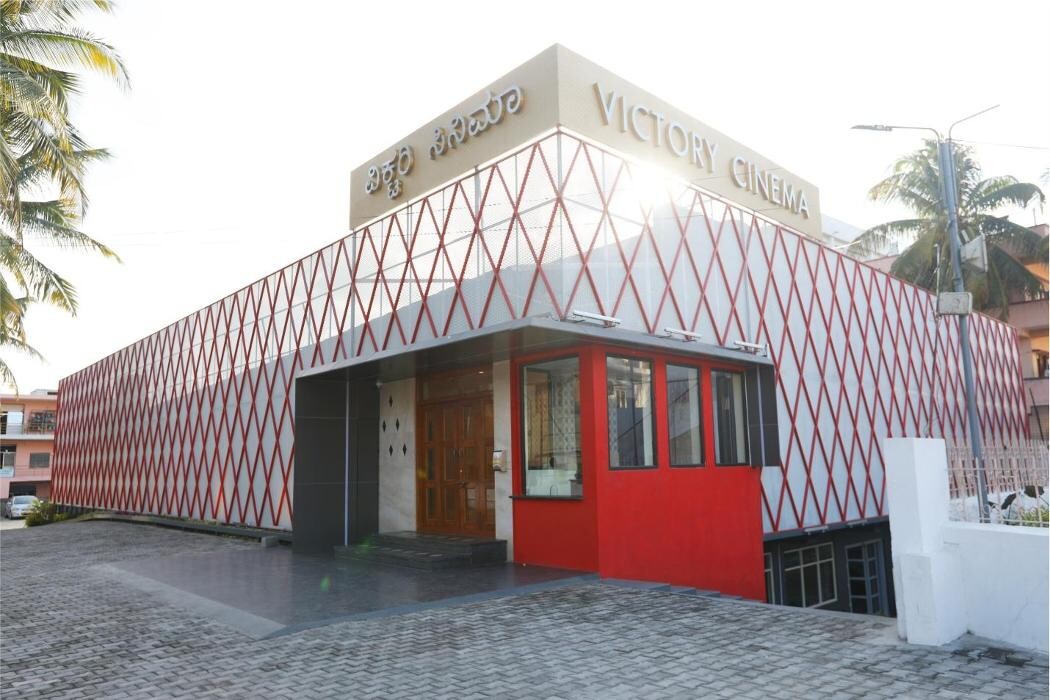 Images Victory Cinema