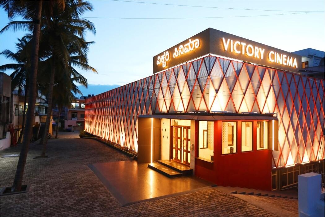 Images Victory Cinema