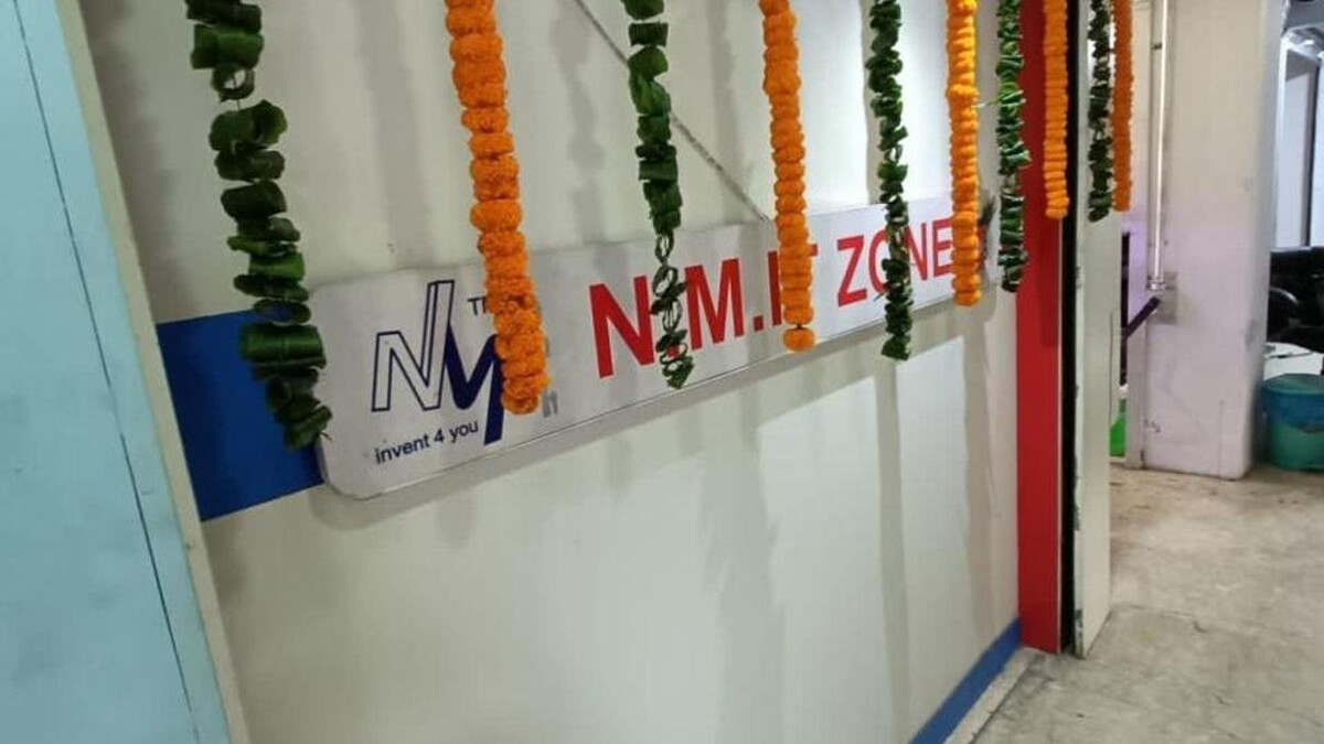 Images NM IT ZONE