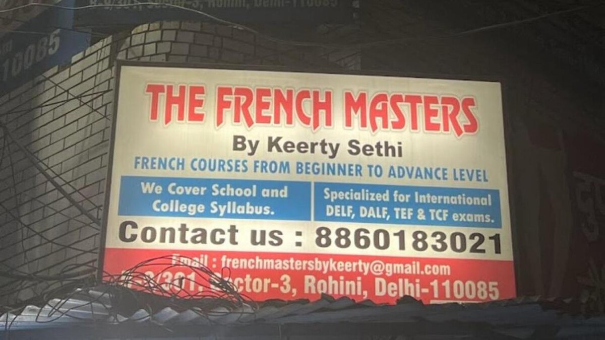 Images The French Master's by Keerty Sethi