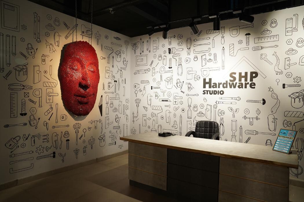 Images SHP Hardware Studio