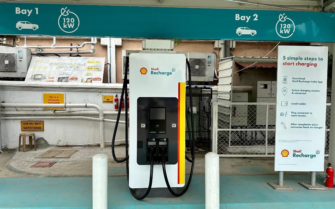 Images Shell Recharge Charging Station