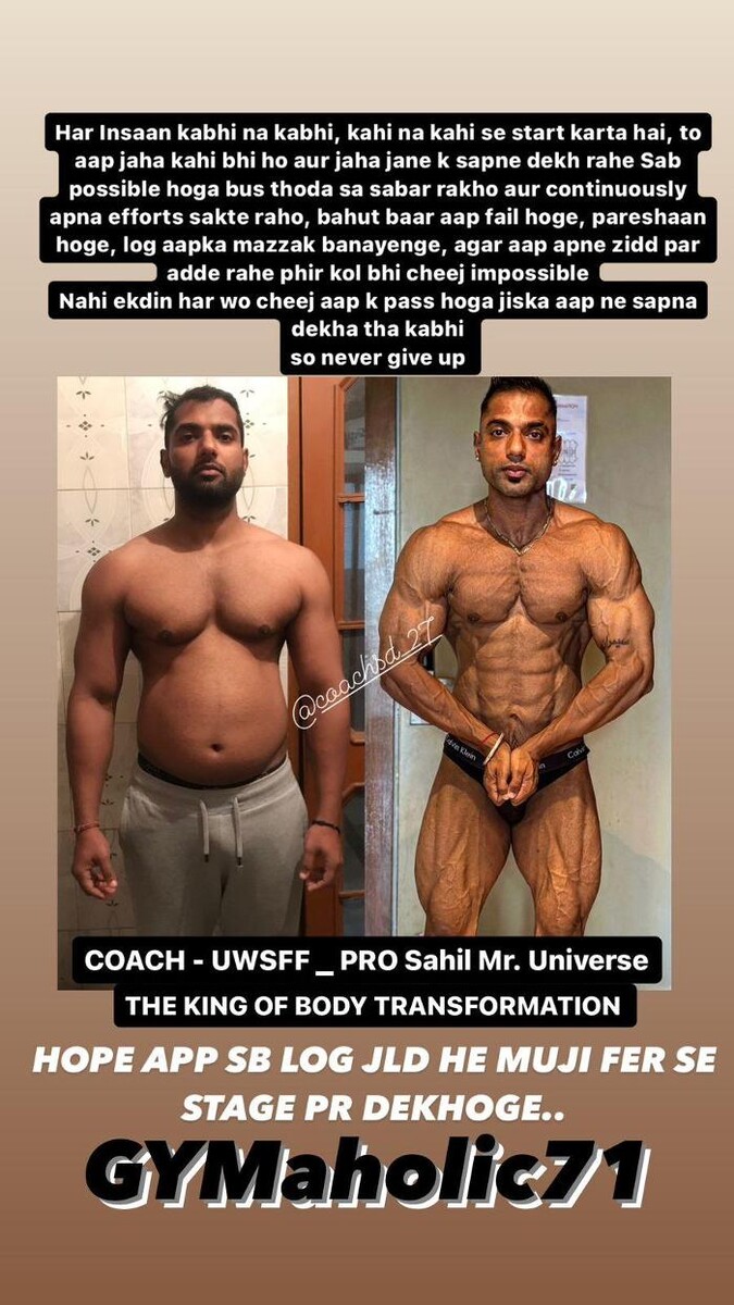 Images GYMaholic71 | Best Gym in Mohali