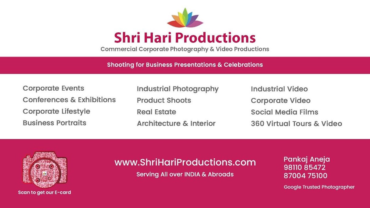 Images Shri Hari Productions