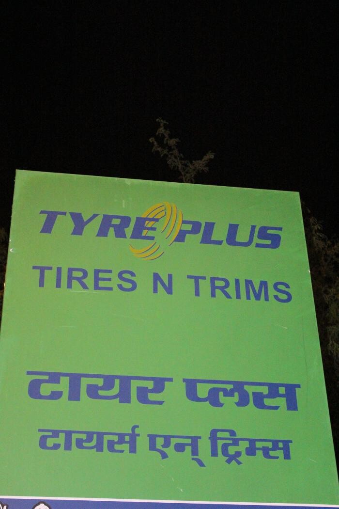 Images Michelin Tyres & Service - Tires N Trims