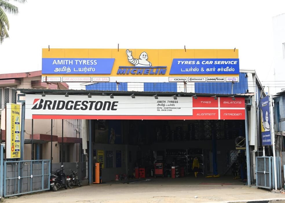 Images மசசலன டயரஸ & சரவஸ -அமத டயரஸ