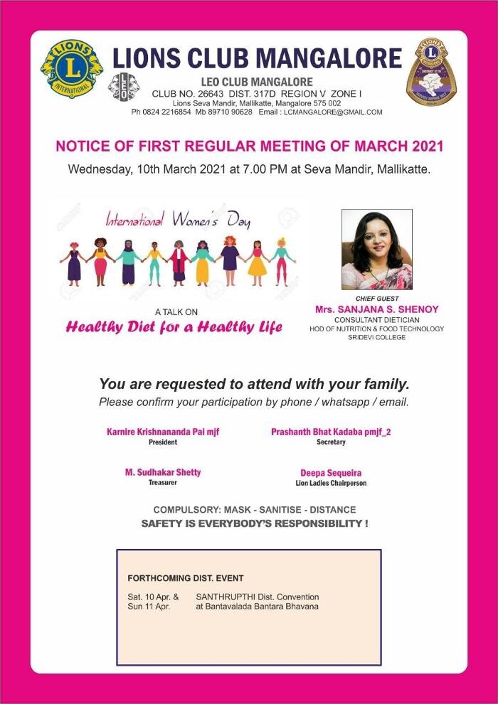 Images Sanjana M Shenoy