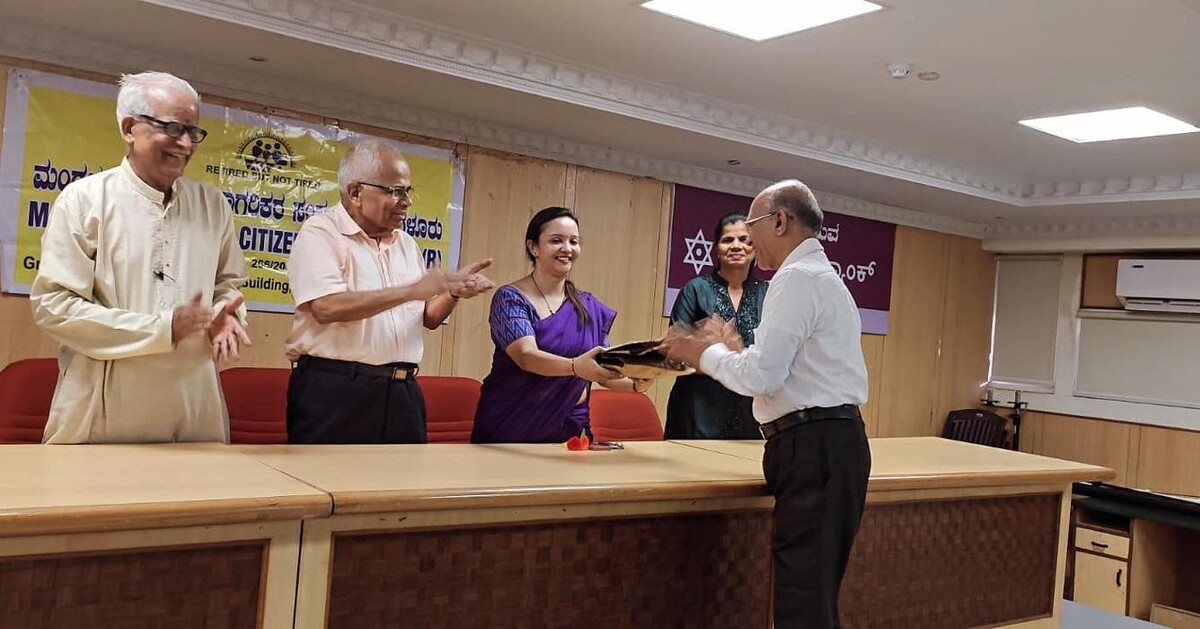 Images Sanjana M Shenoy