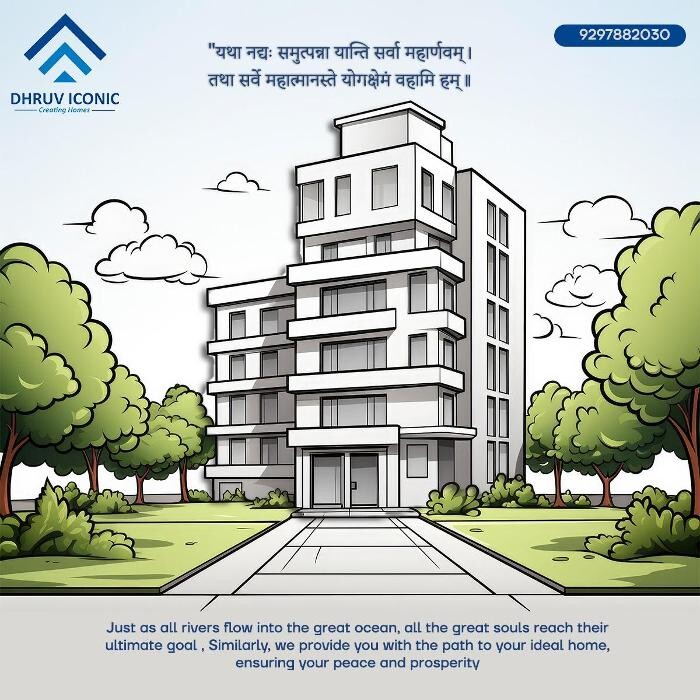 Images Dhruv Iconic Pvt Ltd