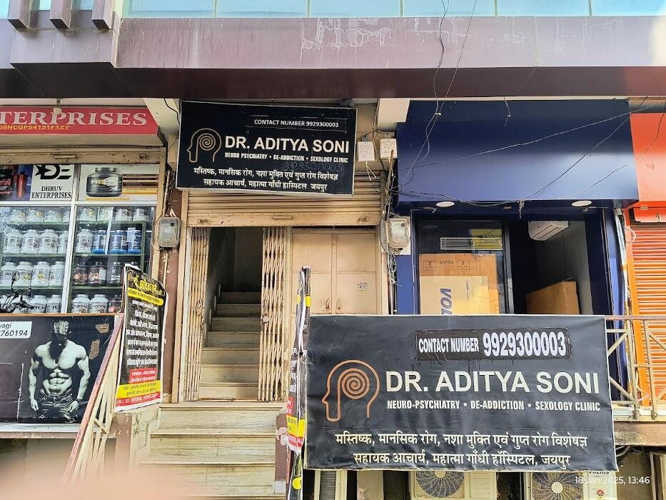 Images Dr. Aditya Soni - Best Psychiatrist in Jaipur | Best Psychological Doctor in Jaipur | Mental Health Rehabilitation in Jaipur