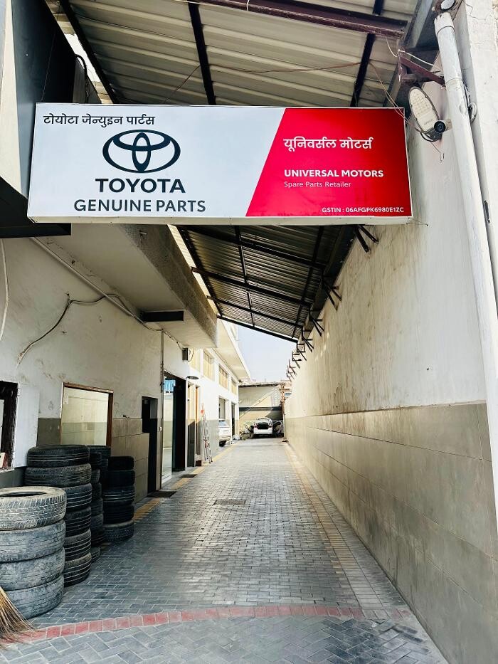 Images Michelin Tyres & Services - Universal Tyres