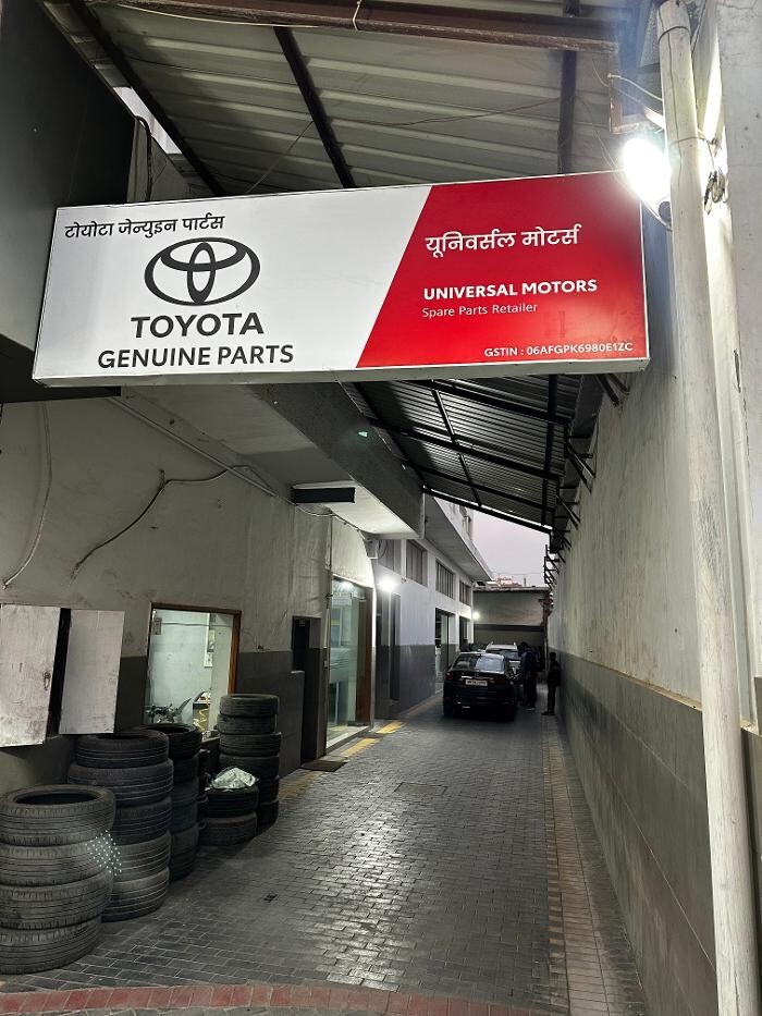 Images Michelin Tyres & Services - Universal Tyres