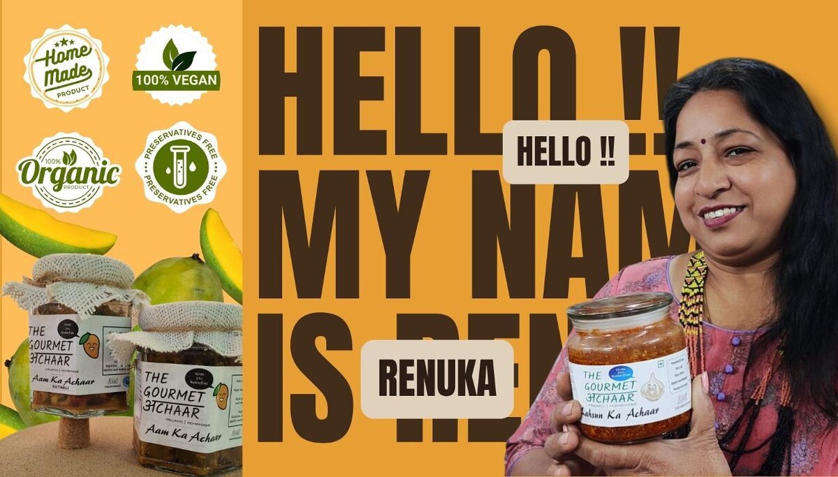 Images The Gourmet by Renuka