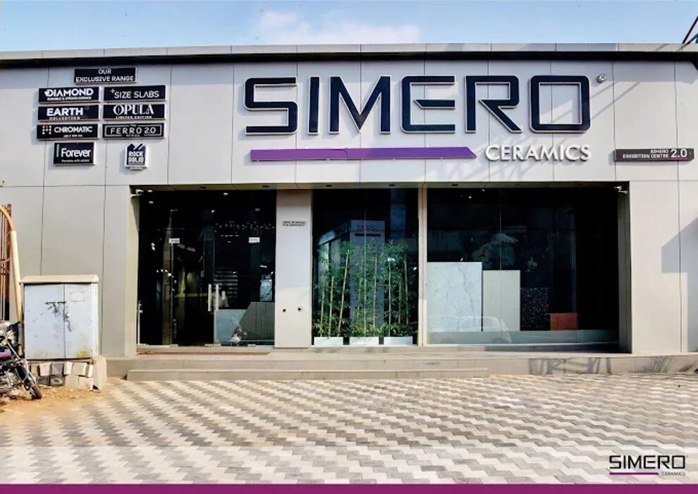 Images Simero Exhibition Centre 2.0