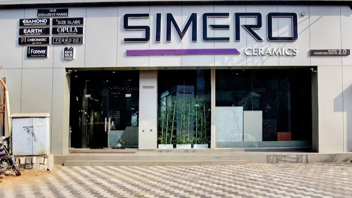 Images Simero Exhibition Centre 2.0