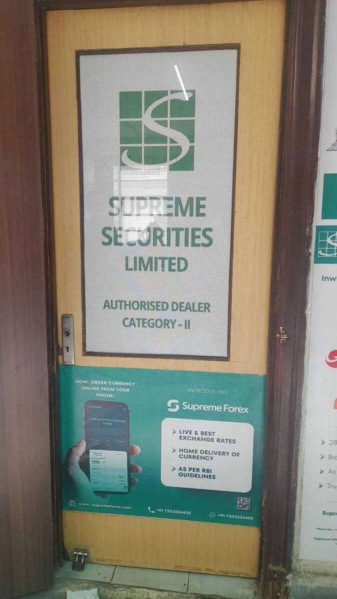 Images Supreme Securities Limited (Supreme Forex) | Currency Exchange in Delhi
