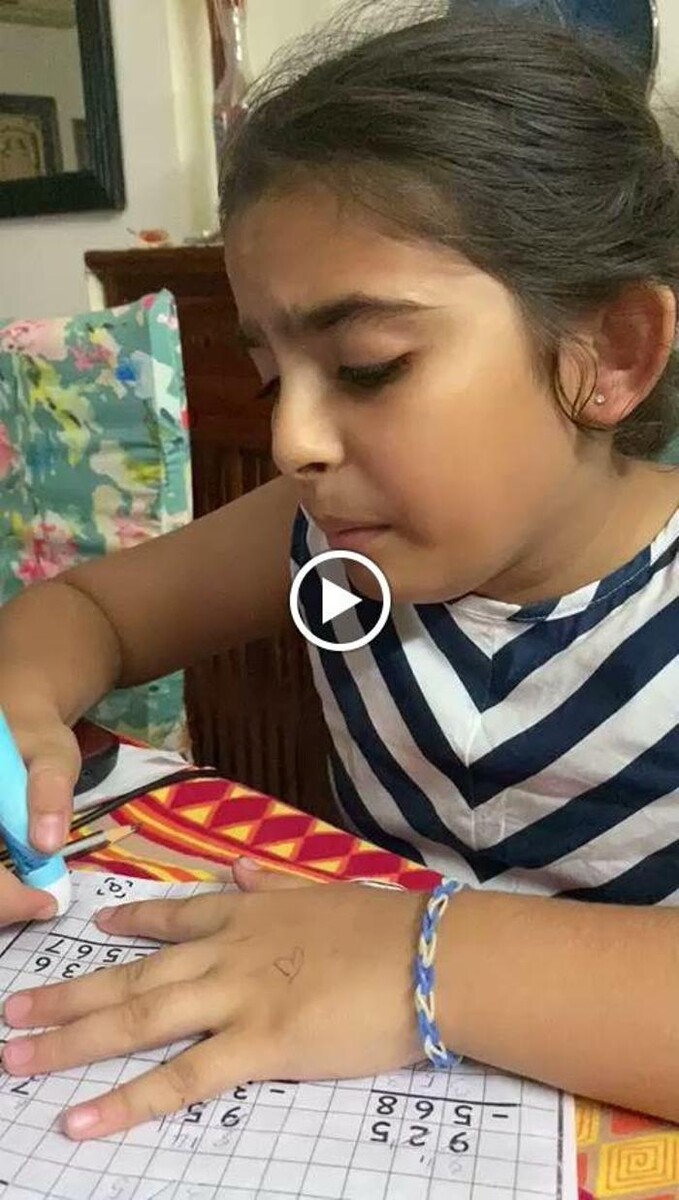 Images Pt. Bhimsen Joshi Sangeet Academy Music School