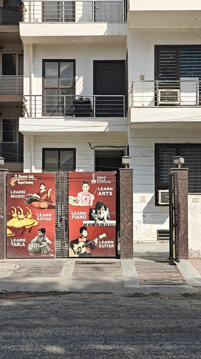 Images Pt. Bhimsen Joshi Sangeet Academy Music School