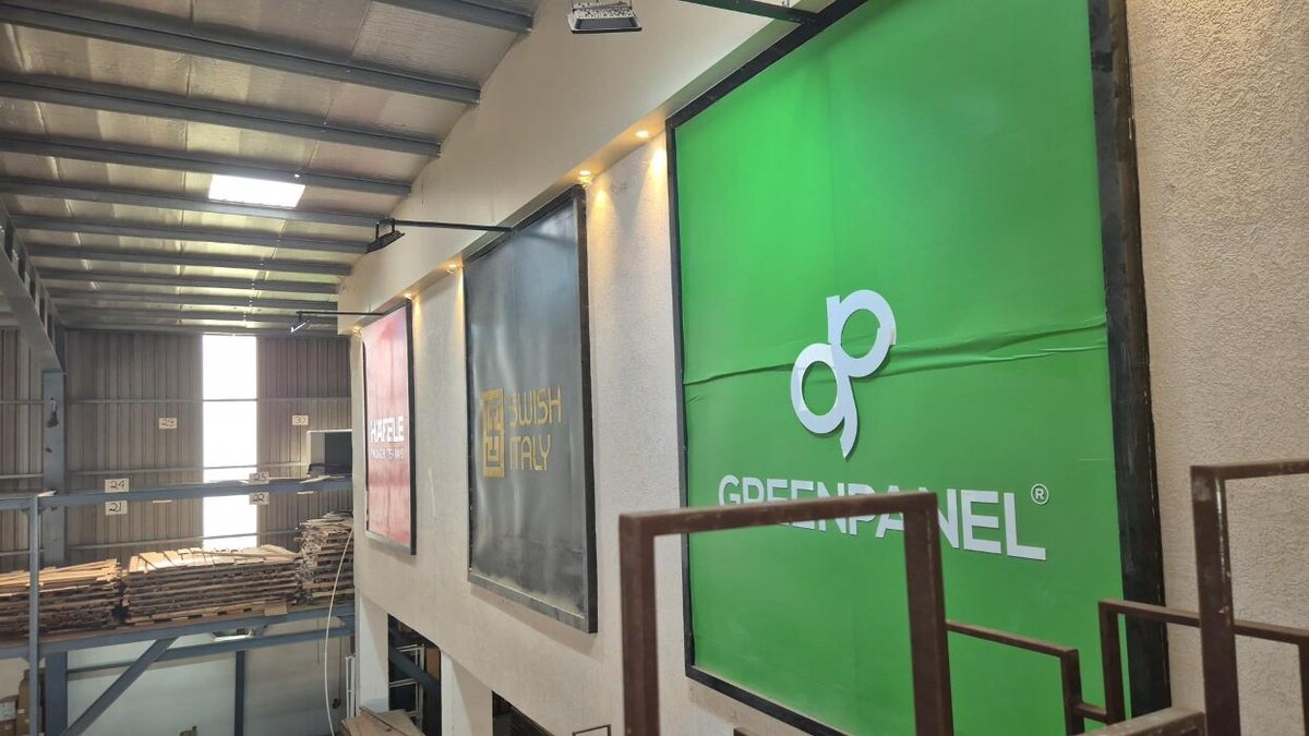 Images Guru Kripa Timber And Plywood Pvt Ltd