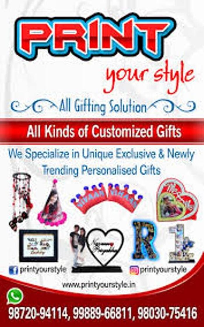 Images Printyourstyle