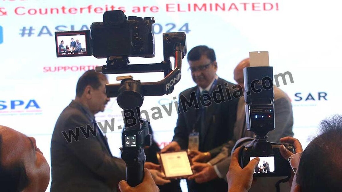 Images Bhavi Media
