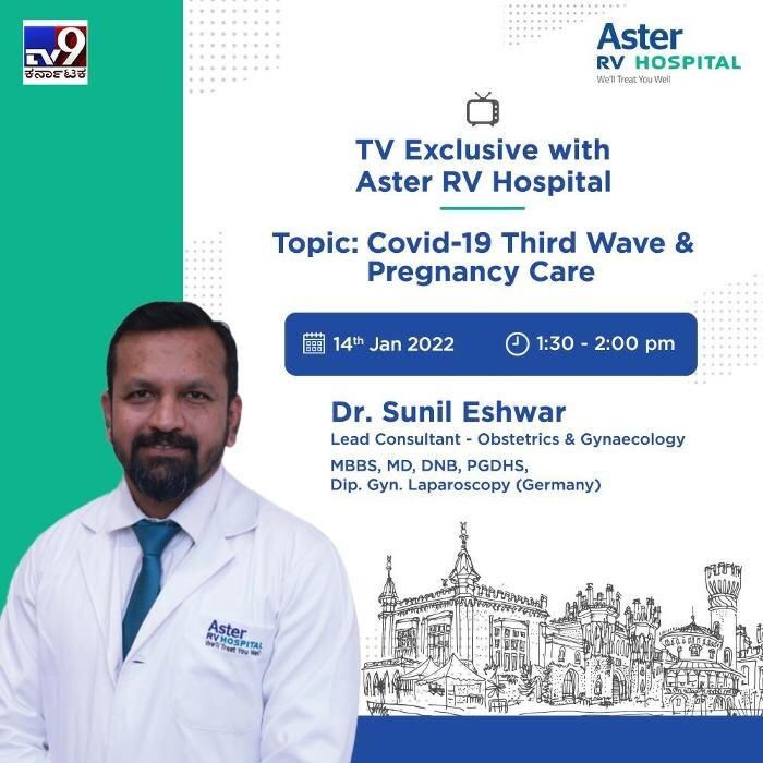 Images Aikya Fertility & Research Centre