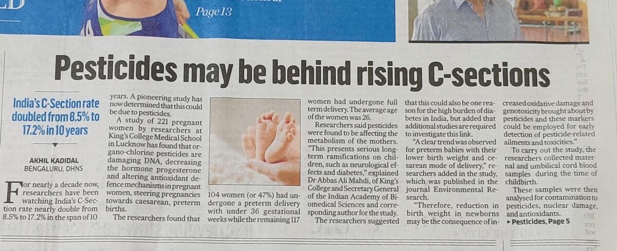 Images Aikya Fertility & Research Centre