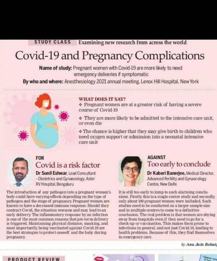 Images Aikya Fertility & Research Centre