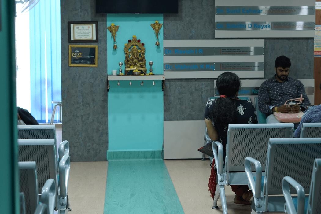 Images Aikya Fertility & Research Centre