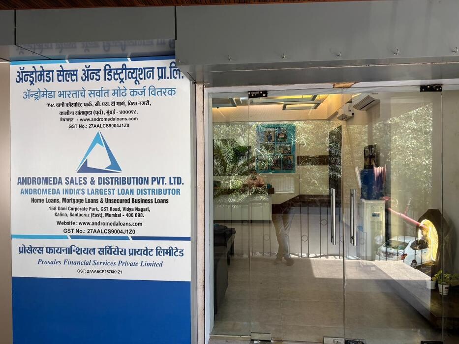 Images Andromeda Sales and Distribution Private Limited