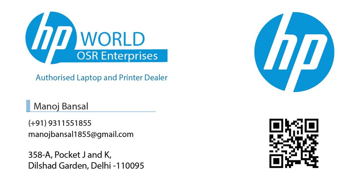 Images HP World - Dilshad Garden