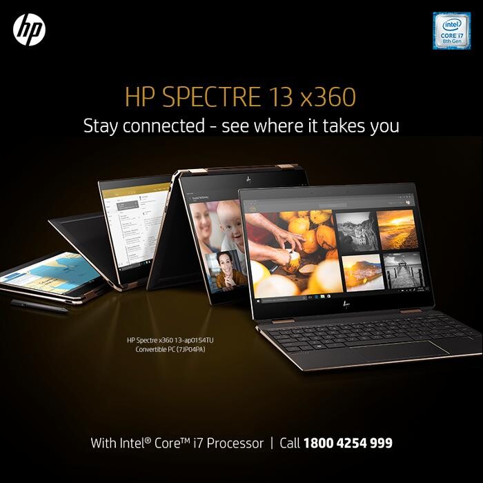 Images HP World - Dilshad Garden