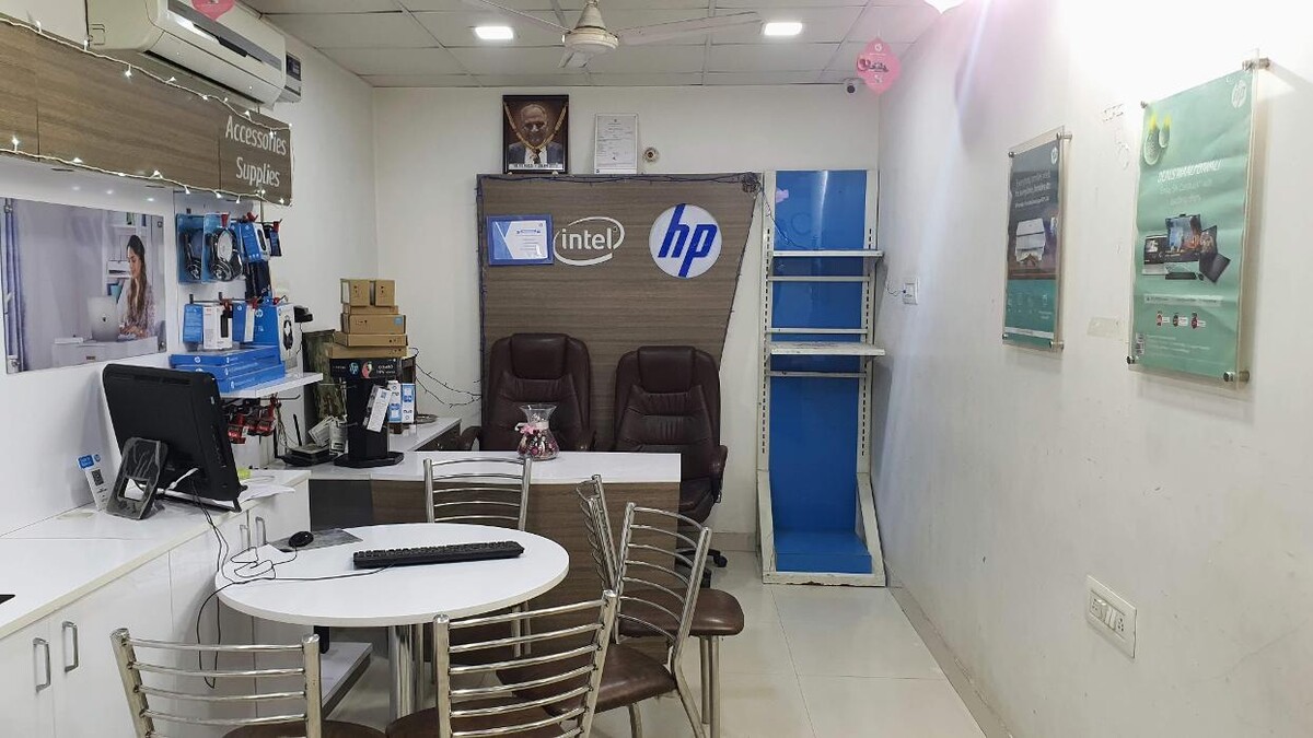 Images HP World - Dilshad Garden