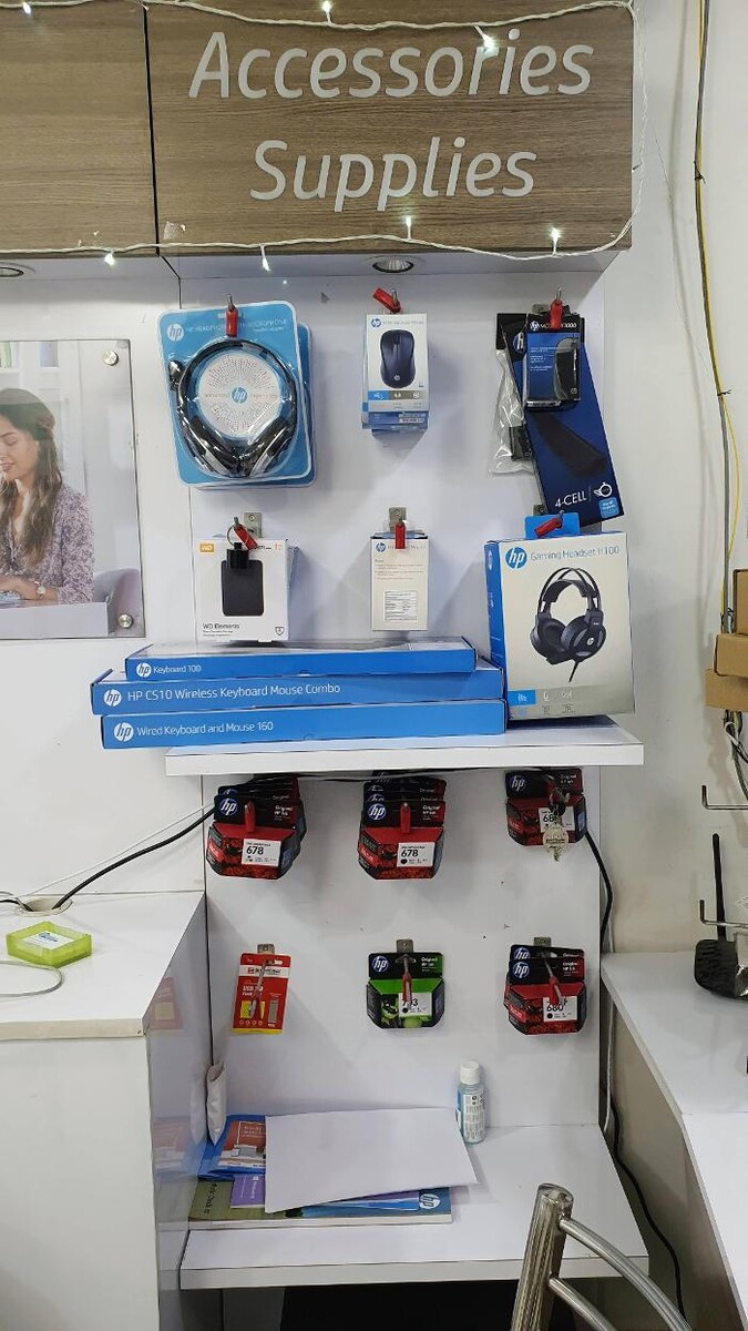 Images HP World - Dilshad Garden