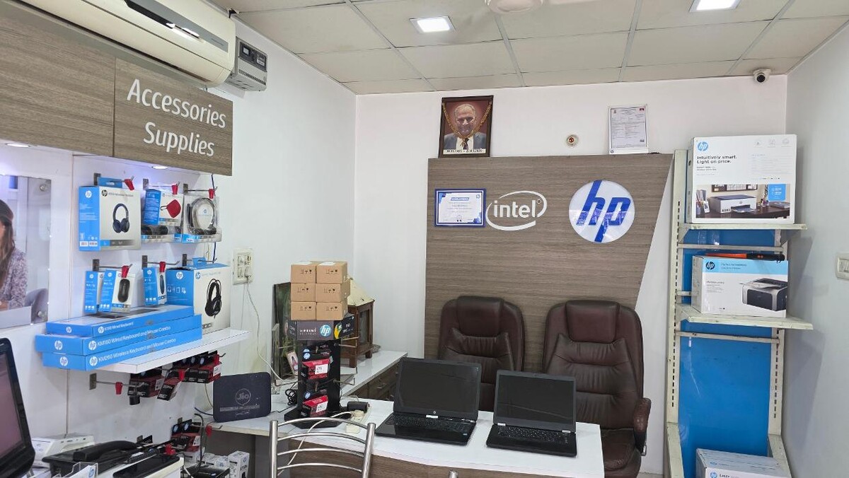 Images HP World - Dilshad Garden