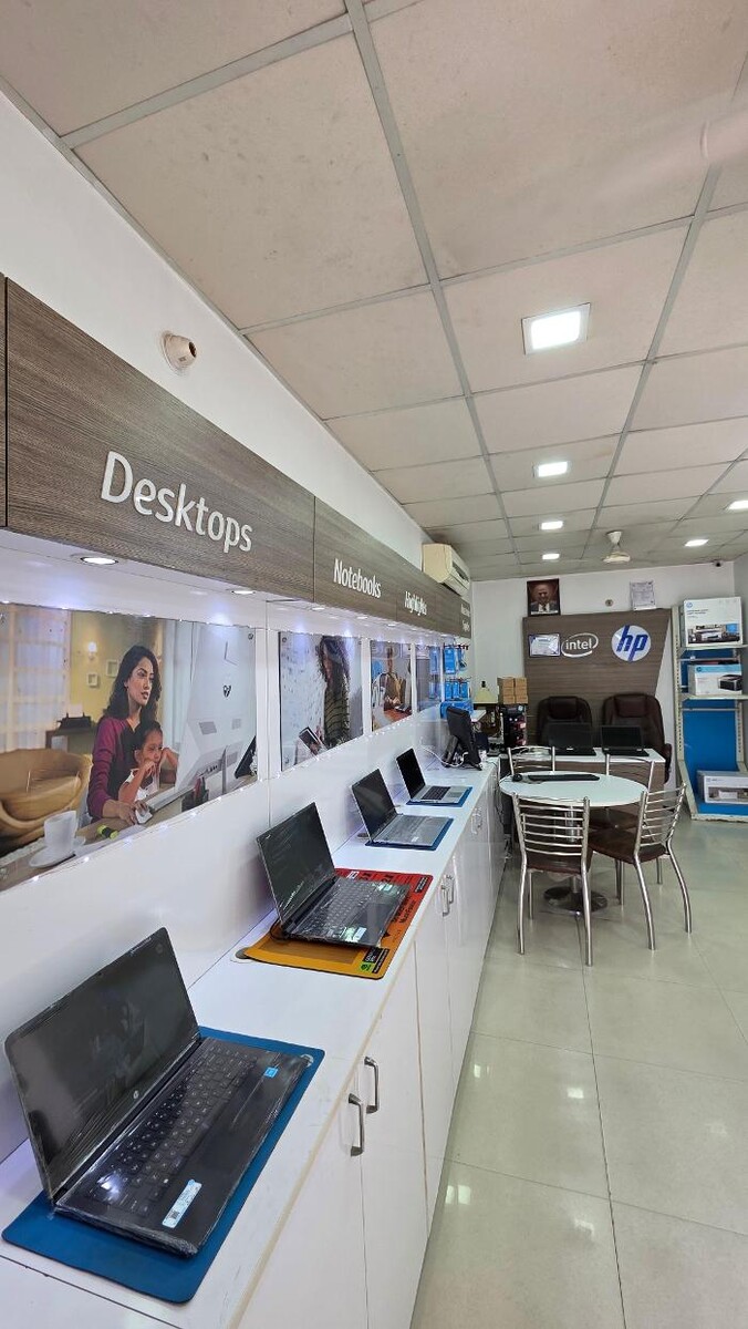 Images HP World - Dilshad Garden